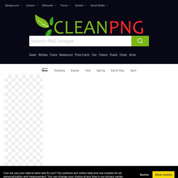 KissPNG - largest archive of PNG images. free unlimited download!