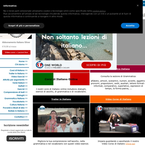 Grammatica, esercizi, corso di italiano, scuole di italiano in Italia