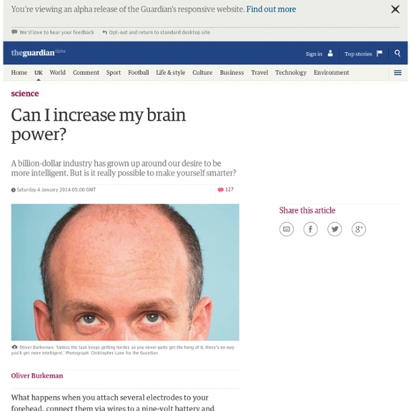 Can I increase my brain power?
