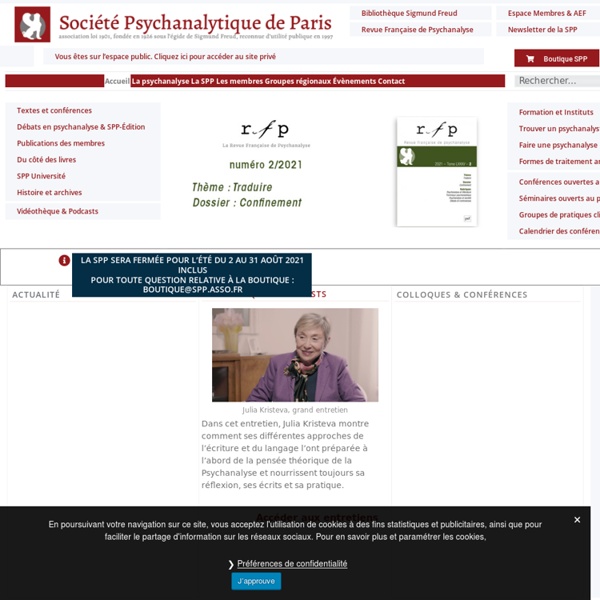 Société Psychanalytique de Paris