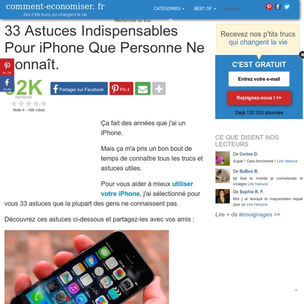 33 Astuces Indispensables Pour iPhone Que Personne Ne Connaît.