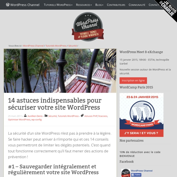 14 astuces indispensables pour sécuriser votre site WordPress