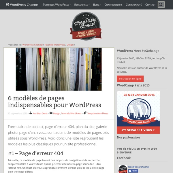 6 modèles de pages indispensables pour WordPress