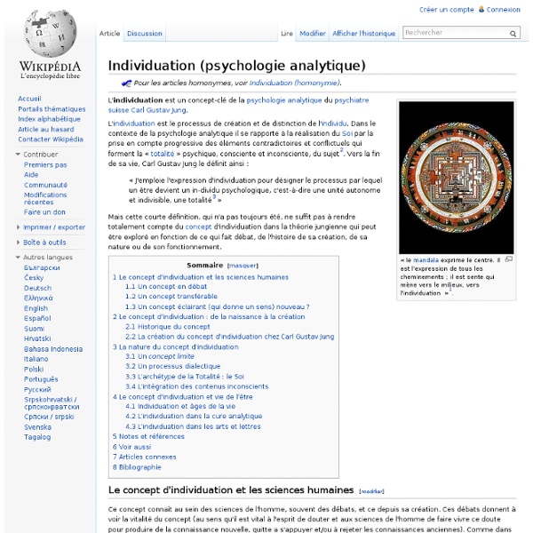 Individuation (psychologie analytique)