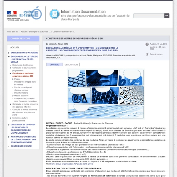 Développer l'EMI - AP 2nde Bac pro