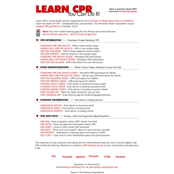 LEARN CPR - CPR information and training resources.