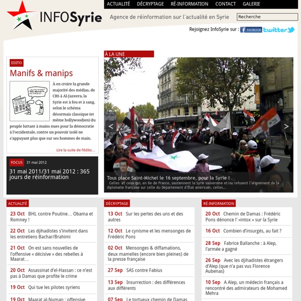 InfoSyrie - Agence de ré-information sur l'actualité en Syrie