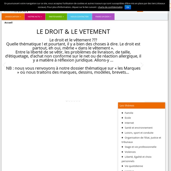 Initiadroit - Initiadroit : ressources et partenariat sur le droit (thème internet)