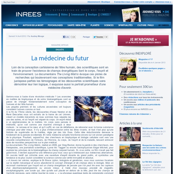 La médecine du futur