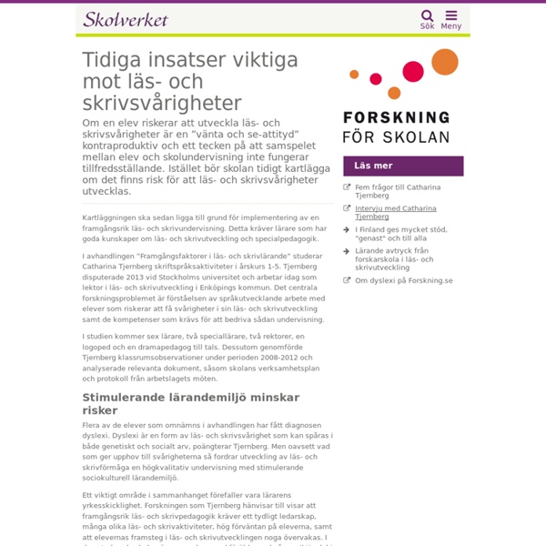 Tidiga insatser viktiga mot läs- och skrivsvårigheter