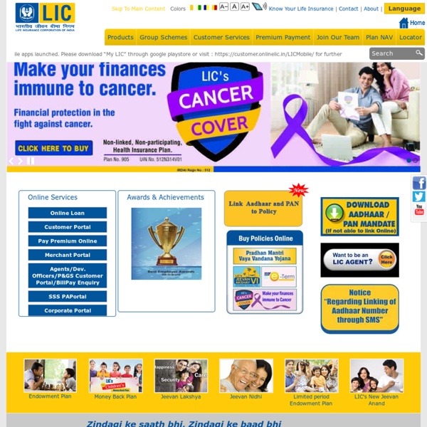 LIC - Life Insurance Corporation of India