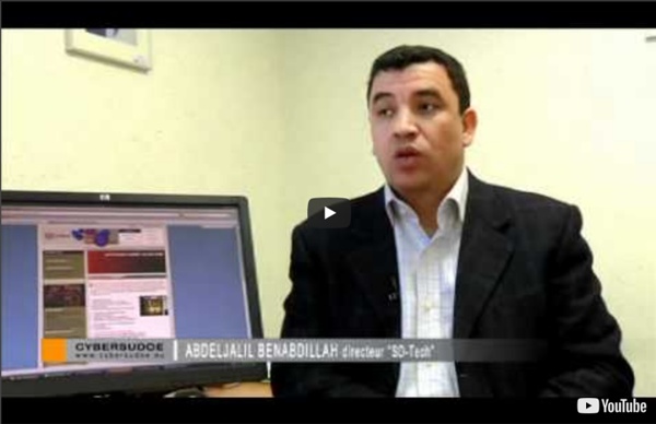 Vidéo : Veille et Intelligence Economique pour les TPE / PME