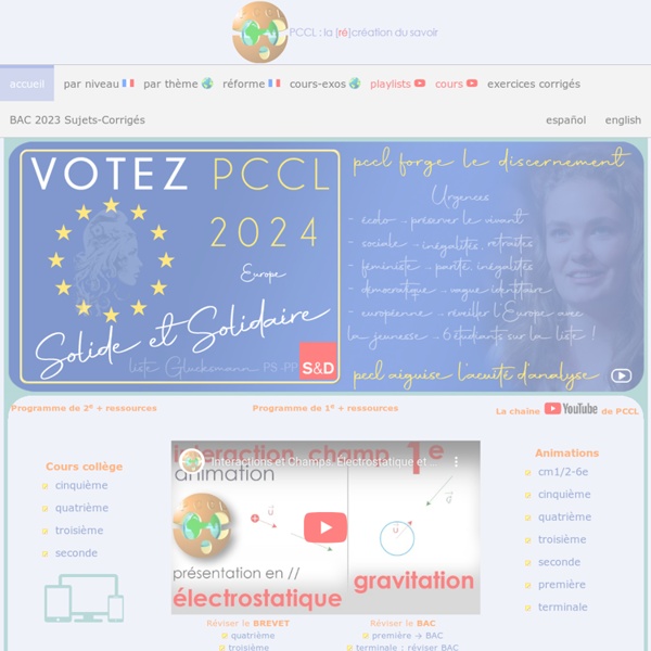 PCCL - Physique Chimie au Collège et au Lycée : soutien scolaire gratuit en animations pédagogiques flash de cours et exercices corrigés de sciences physiques. EPI