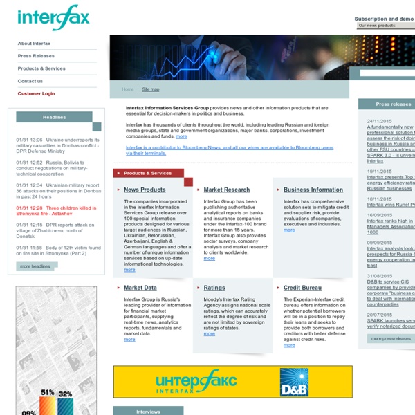 Interfax.com