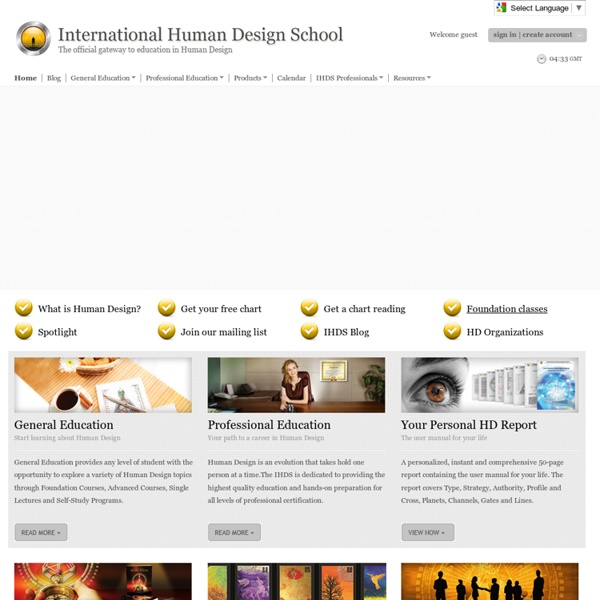 IHDS - International Human Design School