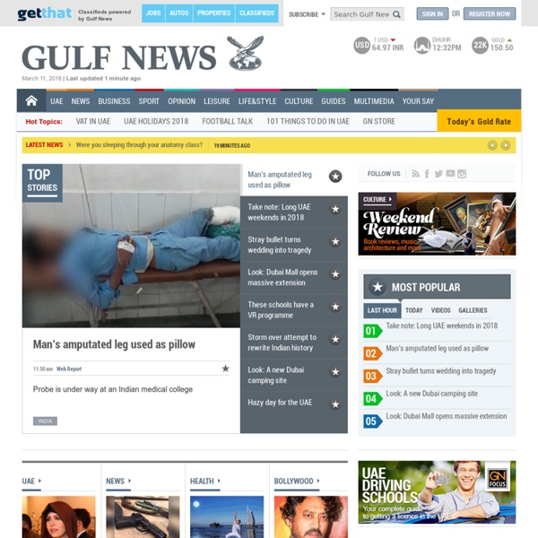 Gulfnews