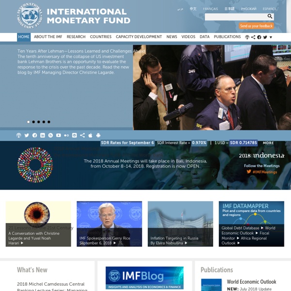 International Monetary Fund Home Page