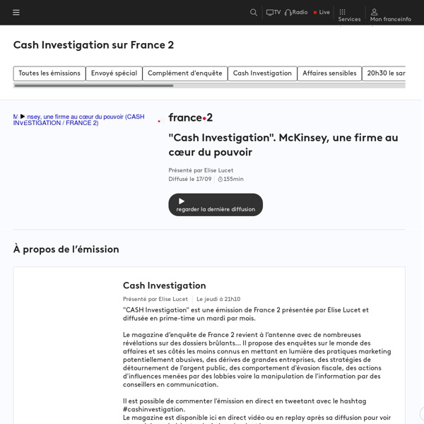 Cash Investigation de France 2 en replay