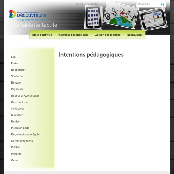 iPad » Intentions pédagogiques