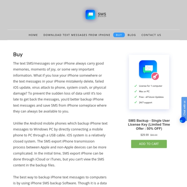 Buy iPhone SMS Backup software