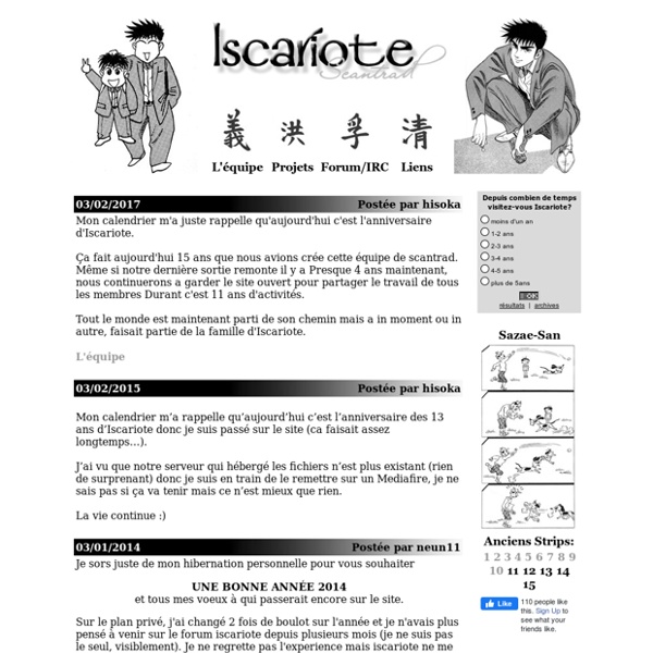 Iscariote Traduction