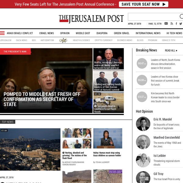 Breaking News from Israel, the Middle East & the Jewish World