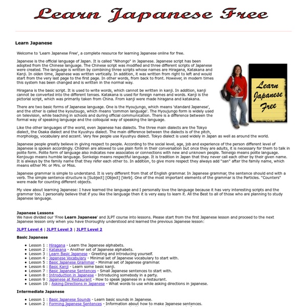 Learn Japanese Free - Complete Resource For Learning Japanese