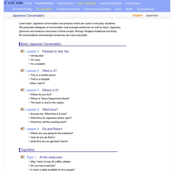Learn Japanese Conversation | Pearltrees