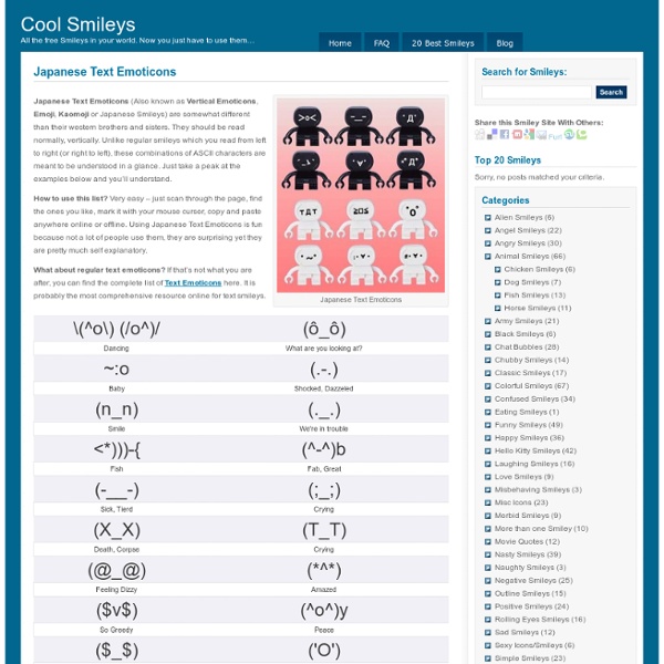 Japanese Text Emoticons : Cool Smileys