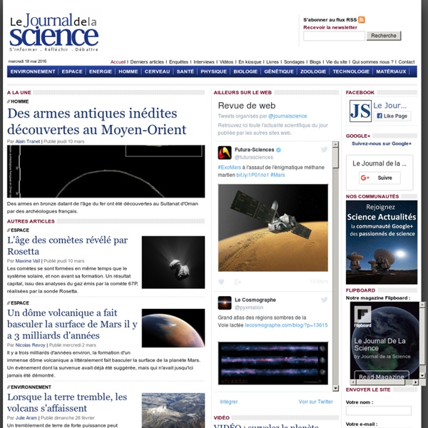 Le Journal de la Science › Toute l'actualité de la science