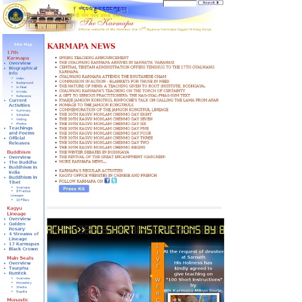 Kagyu Office: the Website of His Holiness Gyalwang Karmapa