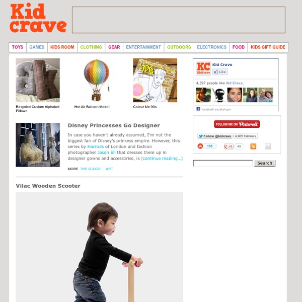 Kids Toys & Cool Gear - KidCrave