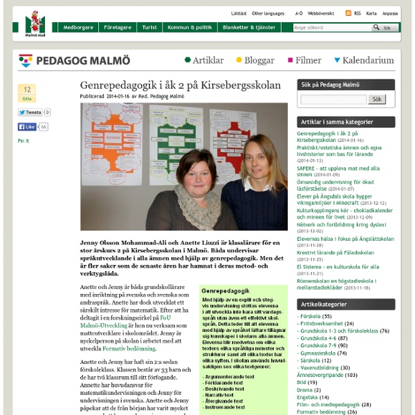 Genrepedagogik i åk 2 på Kirsebergsskolan – Pedagog Malmö