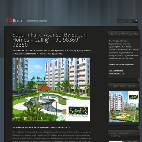 Sugam Park price