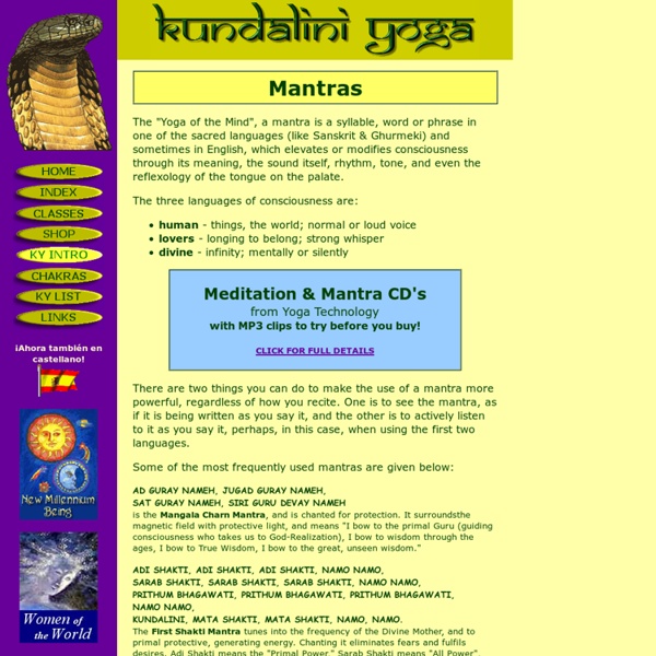 Kundalini Yoga - Popular Mantras