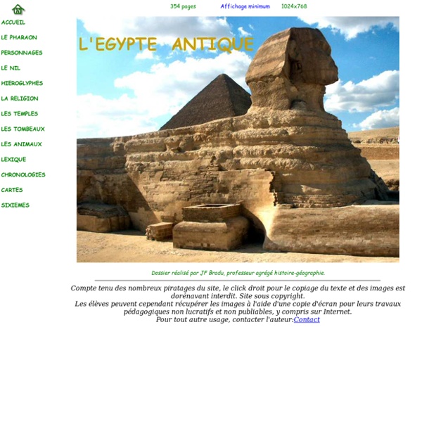 L'Egypte antique