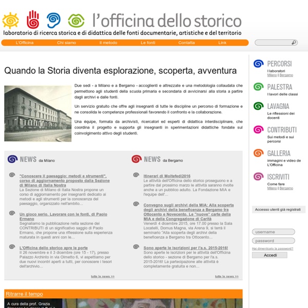 L'Officina dello storico