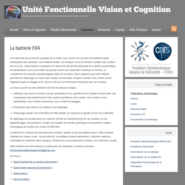 Unité Fonctionnelle Vision et Cognition