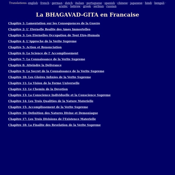 La BHAGAVAD-GITA en Francais