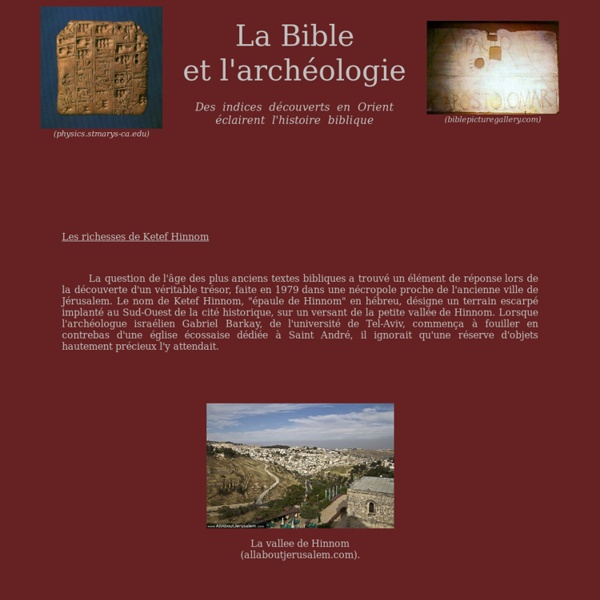 La bible et l'archéologie