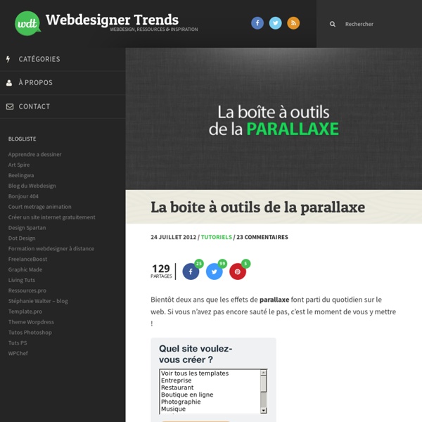La boite à outils