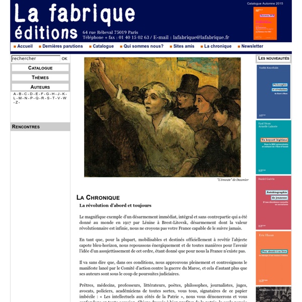 LA FABRIQUE EDITIONS