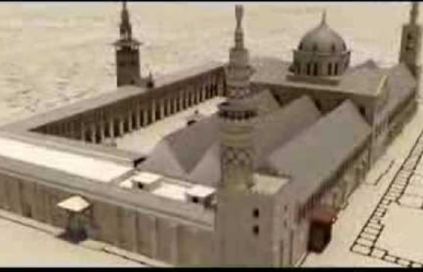La Mosquée de Damas