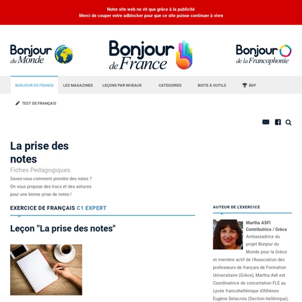 La prise des notes - Expert - Fiches Pedagogiques