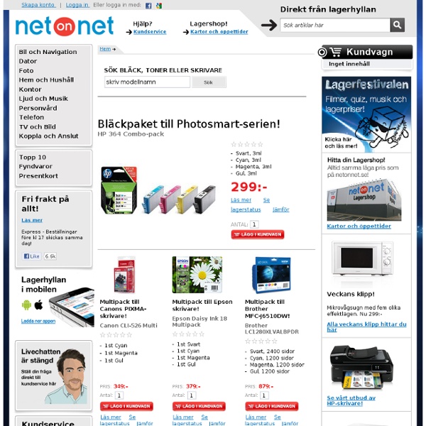 NetOnNet - Direkt från lagerhyllan: Full HD LCD LED Plasma TV – Hemmabio – Dator – Mobiltelefon – Kamera – DVD-Spelare