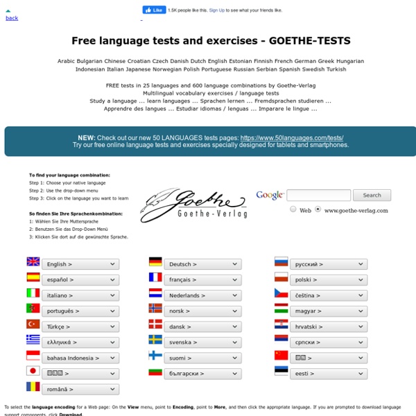Free language tests and excercises - Vocabulary tests in English Spanish German French