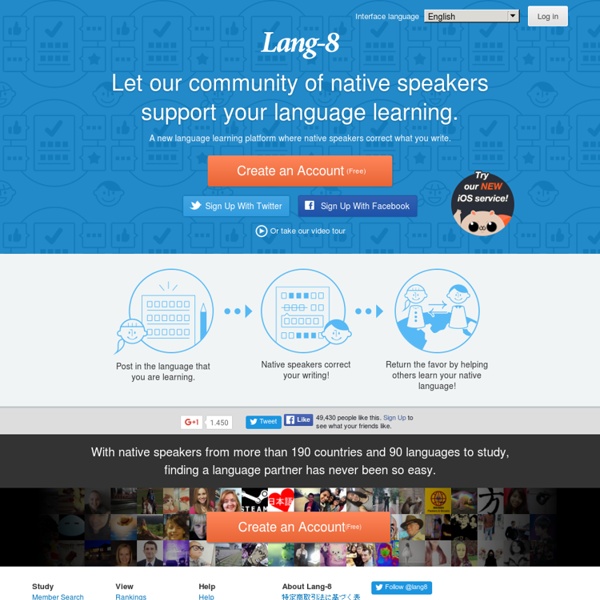 Multi-lingual language learning and language exchange