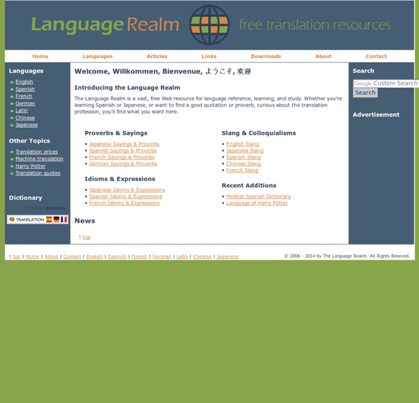 The Language Realm - Your Free Resource for language and Translation Services