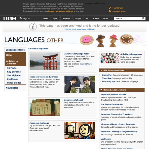 Languages - Japanese - A Touch of Japanese - A beginners'