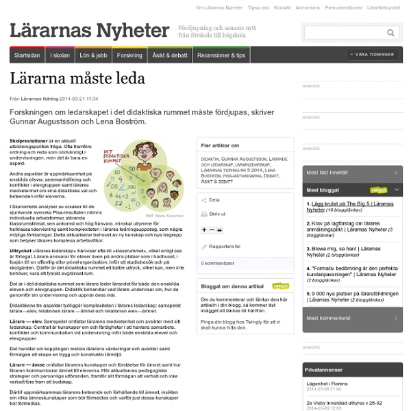 Lärarna måste leda